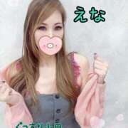 ヒメ日記 2025/10/22 12:55 投稿 えな ぐっすり山田 横浜店