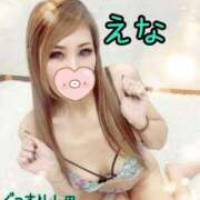 ヒメ日記 2025/10/28 17:55 投稿 えな ぐっすり山田 横浜店