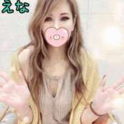 ヒメ日記 2025/10/30 13:09 投稿 えな ぐっすり山田 横浜店