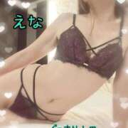 ヒメ日記 2025/10/31 21:35 投稿 えな ぐっすり山田 横浜店