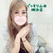 ヒメ日記 2025/11/05 23:35 投稿 えな ぐっすり山田 横浜店