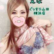 ヒメ日記 2025/11/10 18:45 投稿 えな ぐっすり山田 横浜店