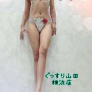 ヒメ日記 2025/11/13 08:35 投稿 えな ぐっすり山田 横浜店