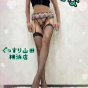 ヒメ日記 2025/11/13 17:53 投稿 えな ぐっすり山田 横浜店