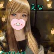 ヒメ日記 2025/11/22 20:06 投稿 えな ぐっすり山田 横浜店