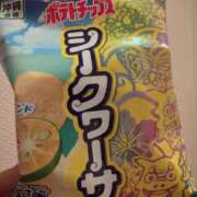 ヒメ日記 2026/02/21 14:30 投稿 あいみ Lesson.1沖縄校