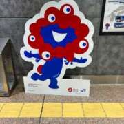 ヒメ日記 2025/10/08 20:55 投稿 りの ぐっすり山田 横浜店