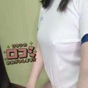 ヒメ日記 2026/02/01 11:15 投稿 りの ぐっすり山田 横浜店