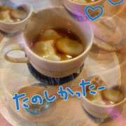 ヒメ日記 2026/03/13 23:35 投稿 りの ぐっすり山田 横浜店