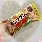 ヒメ日記 2025/10/17 07:35 投稿 さく ぐっすり山田 横浜店