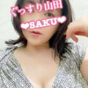 ヒメ日記 2025/12/01 17:55 投稿 さく ぐっすり山田 横浜店