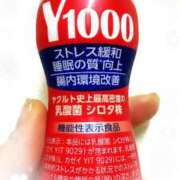 ヒメ日記 2025/12/22 19:55 投稿 さく ぐっすり山田 横浜店