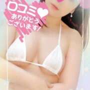 ヒメ日記 2026/01/19 23:25 投稿 さく ぐっすり山田 横浜店