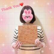 ヒメ日記 2026/01/08 12:00 投稿 ゆりえ 性腺熟女100％鶯谷（デリヘル市場）