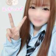 ヒメ日記 2025/10/22 06:00 投稿 めい ピュアコス学園