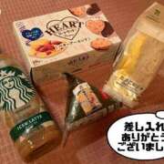 ヒメ日記 2025/11/04 13:00 投稿 めい ピュアコス学園