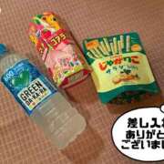 ヒメ日記 2025/11/04 16:15 投稿 めい ピュアコス学園