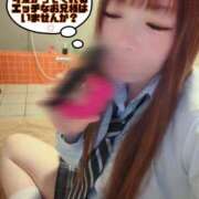 ヒメ日記 2025/11/28 17:35 投稿 めい ピュアコス学園