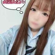 ヒメ日記 2026/01/15 12:00 投稿 めい ピュアコス学園