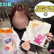 ヒメ日記 2026/03/13 12:00 投稿 めい ピュアコス学園