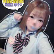 ヒメ日記 2026/03/16 12:00 投稿 めい ピュアコス学園