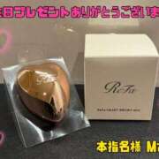 ヒメ日記 2026/03/18 03:30 投稿 めい ピュアコス学園