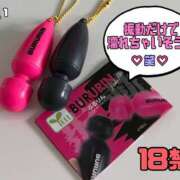 ヒメ日記 2026/04/05 17:30 投稿 めい ピュアコス学園