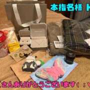 ヒメ日記 2026/04/07 19:00 投稿 めい ピュアコス学園