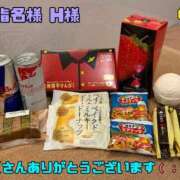 ヒメ日記 2026/05/10 09:00 投稿 めい ピュアコス学園