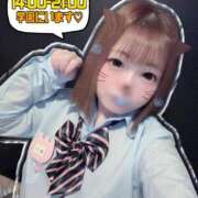 ヒメ日記 2026/05/14 12:00 投稿 めい ピュアコス学園