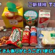 ヒメ日記 2026/06/28 05:50 投稿 めい ピュアコス学園