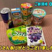 ヒメ日記 2026/06/29 19:15 投稿 めい ピュアコス学園