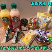 ヒメ日記 2026/06/29 19:40 投稿 めい ピュアコス学園