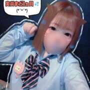ヒメ日記 2026/10/14 21:21 投稿 めい ピュアコス学園
