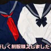 ヒメ日記 2026/10/15 20:20 投稿 めい ピュアコス学園