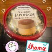 ヒメ日記 2026/01/22 21:25 投稿 りか ぐっすり山田 横浜店