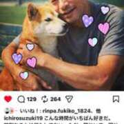 ヒメ日記 2026/03/18 12:05 投稿 りか ぐっすり山田 横浜店