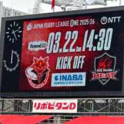 ヒメ日記 2026/03/22 23:35 投稿 りか ぐっすり山田 横浜店