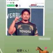 ヒメ日記 2026/08/05 19:23 投稿 りか ぐっすり山田 横浜店