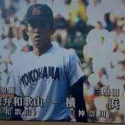 ヒメ日記 2026/08/20 08:44 投稿 りか ぐっすり山田 横浜店