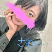 ゆり 雨は止んだけど…☔️ ぐっすり山田 横浜店