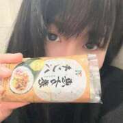 ヒメ日記 2026/02/03 02:05 投稿 ゆり ぐっすり山田 横浜店