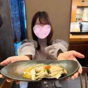 まい 居ます！ Grace東京