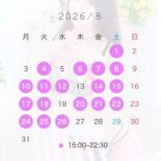 ヒメ日記 2026/07/24 17:07 投稿 まい Grace東京