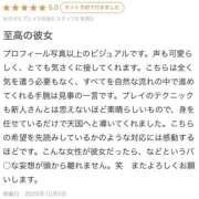 ヒメ日記 2025/10/30 10:31 投稿 モエカ リッチドールなんば店