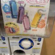 ヒメ日記 2025/11/17 17:46 投稿 モエカ リッチドールなんば店