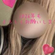 ヒメ日記 2026/01/03 11:06 投稿 乙葉 舞 こあくまな熟女たち 倉敷店(KOAKUMAグループ)