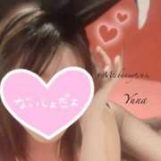 ヒメ日記 2026/02/15 20:05 投稿 ユナ【可愛い色香、甘い微笑み】 ドＭなバニーちゃん小倉店