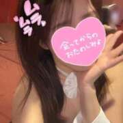 ヒメ日記 2026/03/10 00:47 投稿 ユナ【可愛い色香、甘い微笑み】 ドＭなバニーちゃん小倉店