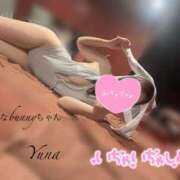 ヒメ日記 2026/04/01 12:39 投稿 ユナ【可愛い色香、甘い微笑み】 ドＭなバニーちゃん小倉店